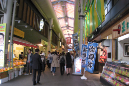 近江町市場